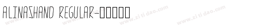 AlinasHand Regular字体转换